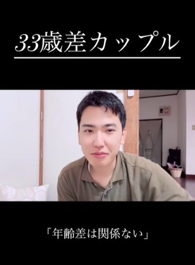 投稿動画のワンシーン
