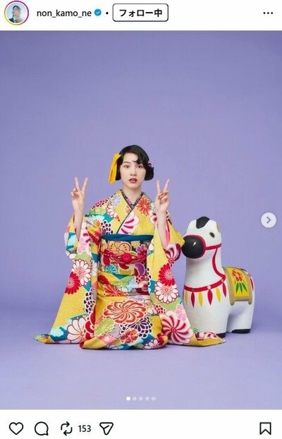 のんのInstagram投稿