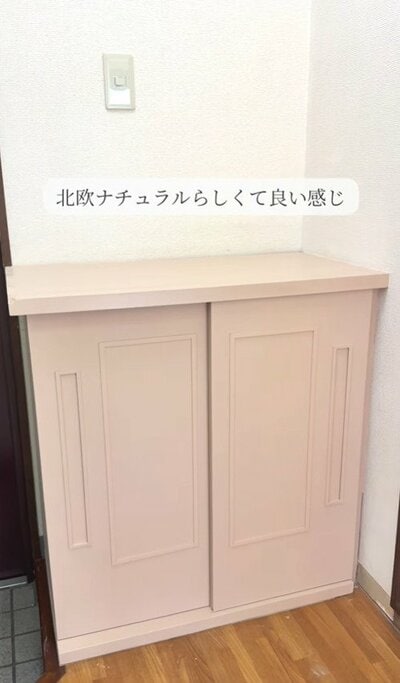 投稿の画像