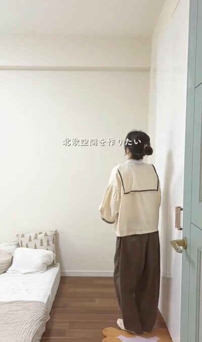 投稿動画のワンシーン