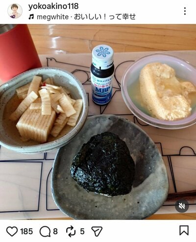 秋野暢子のInstagram投稿