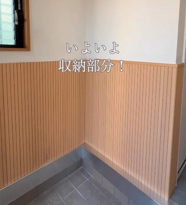 投稿の画像