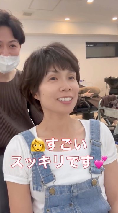 人気美容師