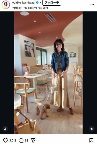 柏木由紀子のInstagram投稿