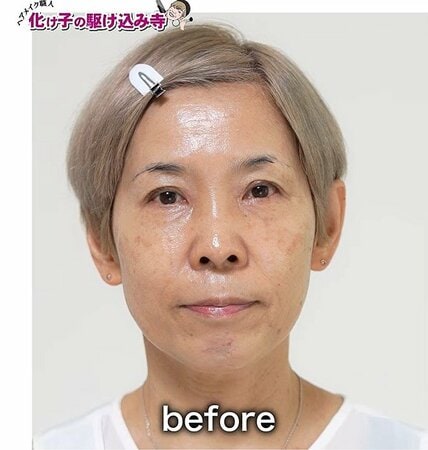 【秋新作コスメ】セザンヌ693円「超細芯ソフトアイブロウ」を60代マダムが使ったら…「そのまま使うと老け見えするよ」トレンドを熟知したプロのメイク術に約9万1000回再生