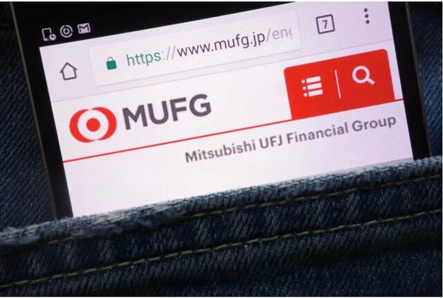 三菱UFJフィナンシャル・グループ（8306）の株価は+0.04%の上昇。配当利回りは2.98％（2025年12月26日・株式取引概況）