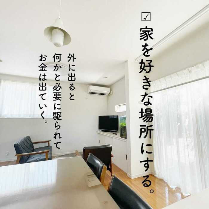 拡大する