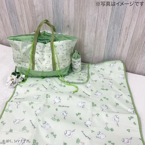 ぼく、シマエナガ。 収納式レジャーシート