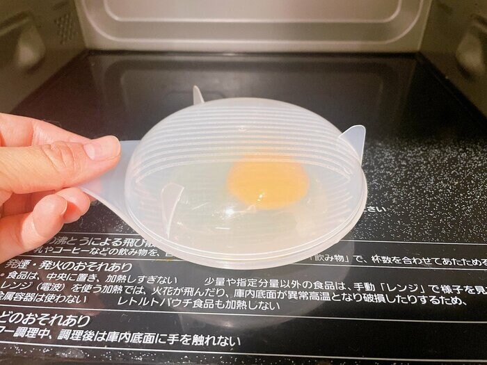 レンジにいれている所