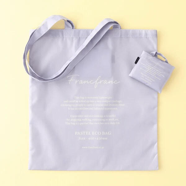 持つだけで気分を上げてくれるデザイン