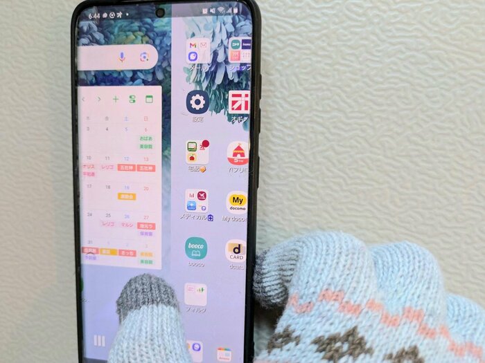 気になるスマホ操作の感度を確かめてみました