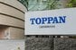 ＴＯＰＰＡＮホールディングス（7911）、3か月間の株価推移を振り返る【2026年5月25日】