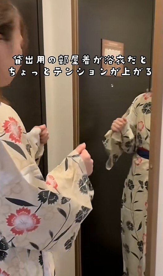 出所：@superhotel_official「スーパーホテルがお届けするホテルあるある部屋着ver. ちょっと非日常気分」