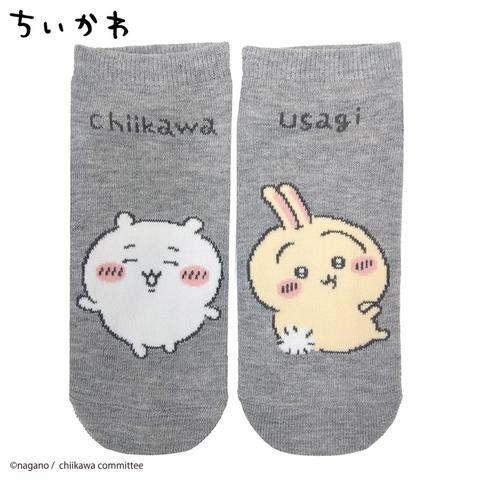 出所：しまむら公式オンラインストア