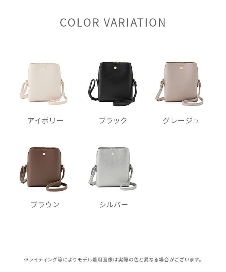 出所：ハニーズ公式オンラインショップ