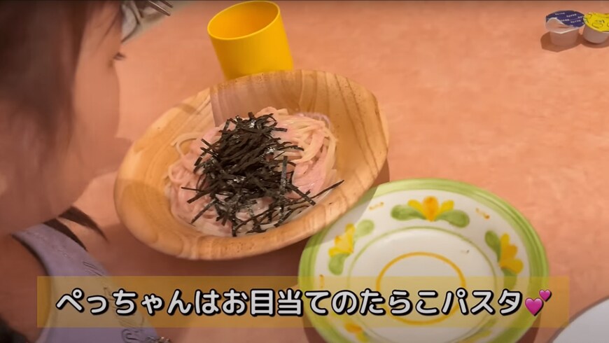 出所：@aiueochannel