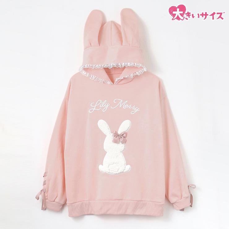 出所：しまむら公式オンラインストア レディースプルパーカ（もえにゃ）