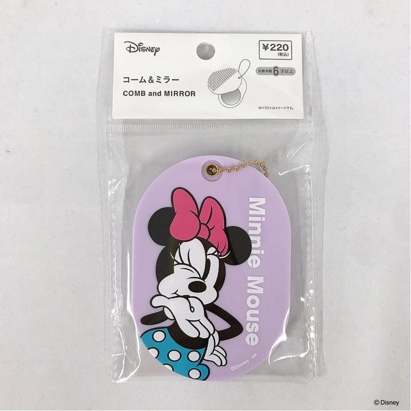 出所：Can Do（キャンドゥ）ネットショップ　ディズニー／ミニーマウス　コーム＆ミラー
