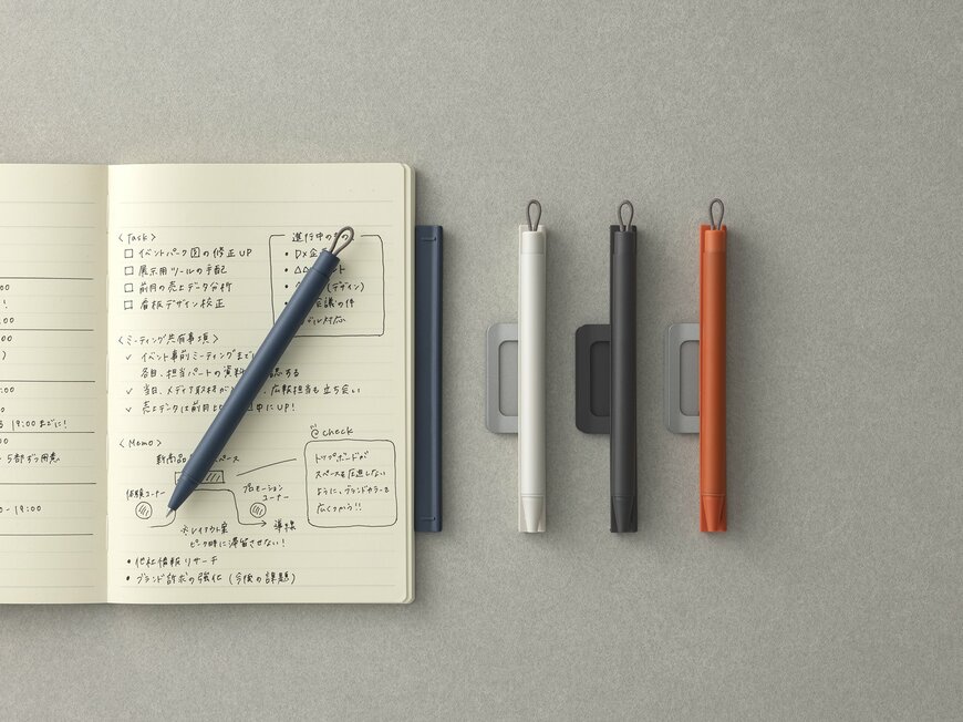 出所：ゼブラ株式会社『メモや思いついたことを、すぐに書きたい時に。　まるでノートの一部のように持ち運びできる新しいボールペン　『ピタン』 8月28日（月）発売』
