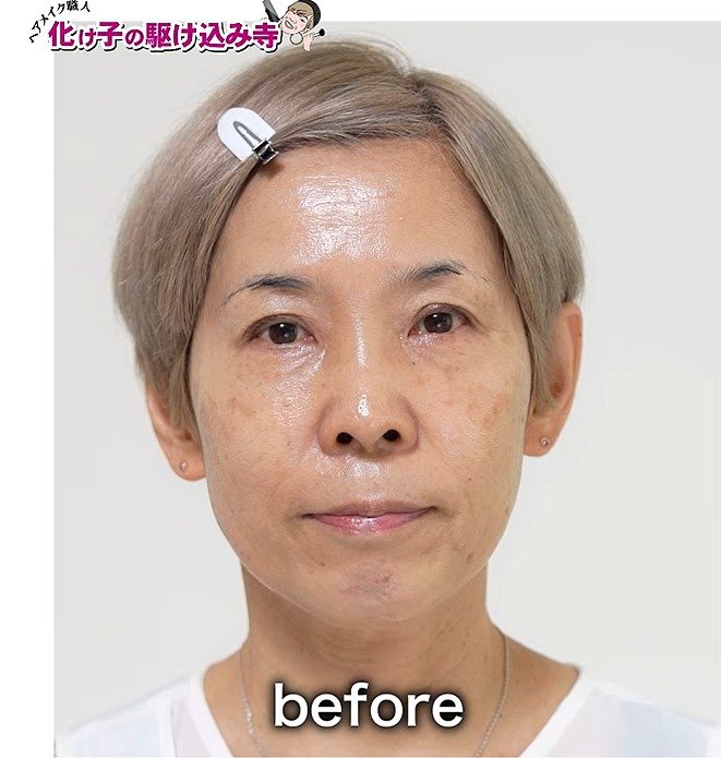 【秋新作コスメ】セザンヌ693円「超細芯ソフトアイブロウ」を60代マダムが使ったら…「そのまま使うと老け見えするよ」トレンドを熟知したプロのメイク術に約9万1000回再生