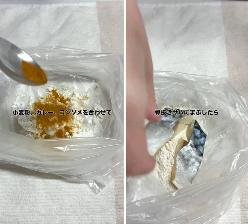 出所：@liplope_kitchen