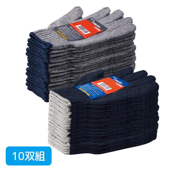 画像出典：ワークマン公式