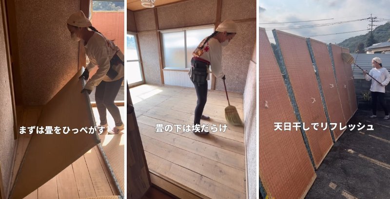 出所：＠rina.diy.1122