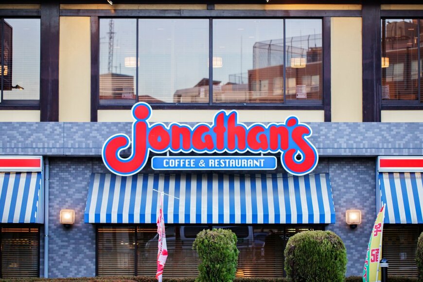 yu_photo/shutterstock.com