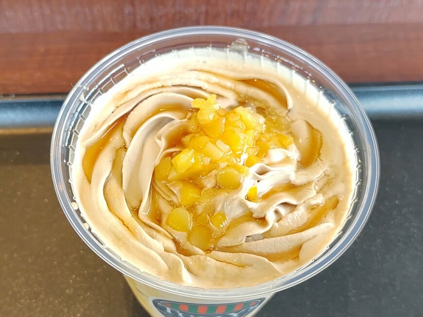 出所：筆者撮影