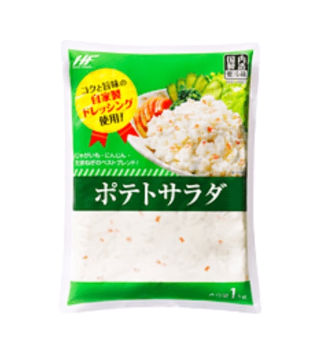 画像出典：業務スーパー公式