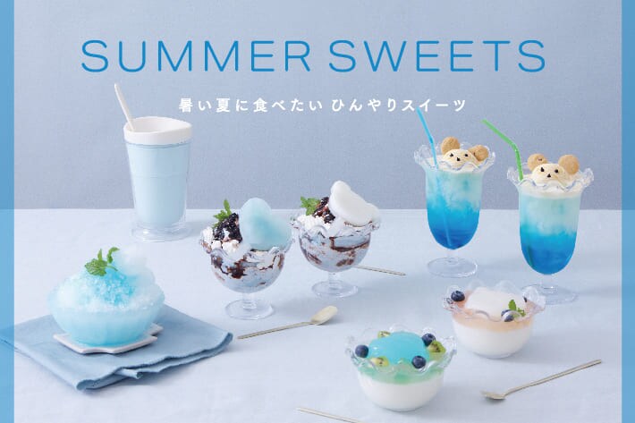 画像出典：3COINS公式