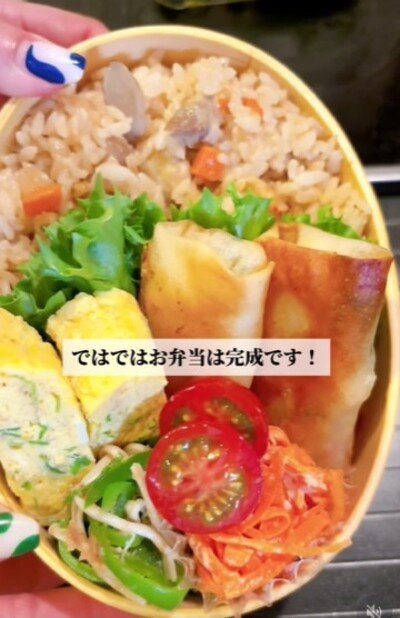 出所：@keito.cooking