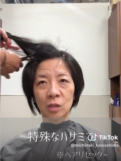 出所：@michinari_kawashima