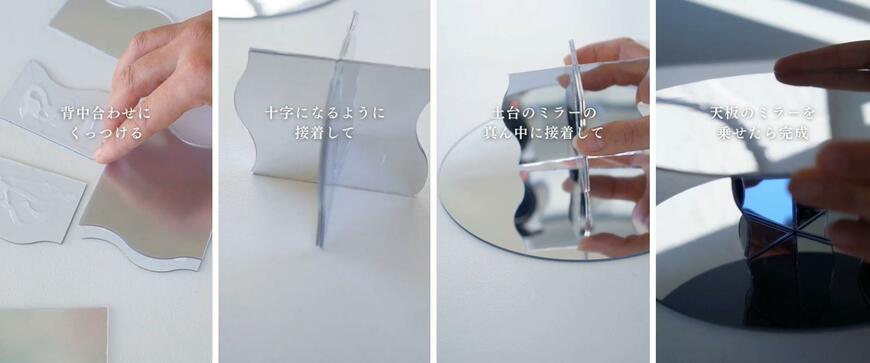 出所：@simpzy_life