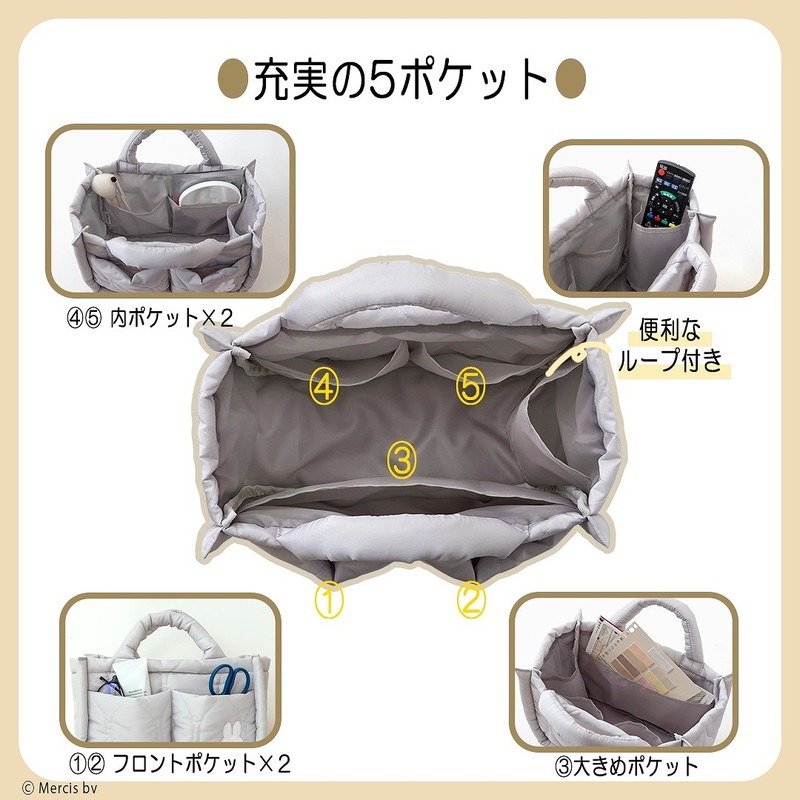 画像出所：宝島社公式サイト