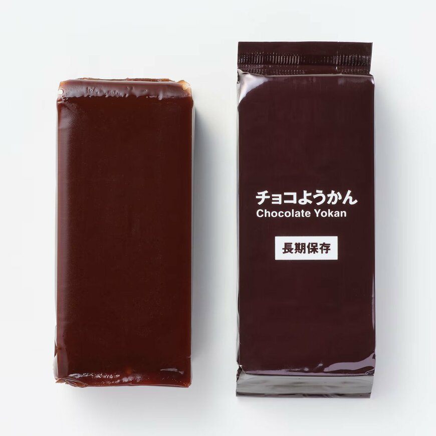 出所：無印良品公式オンラインストア