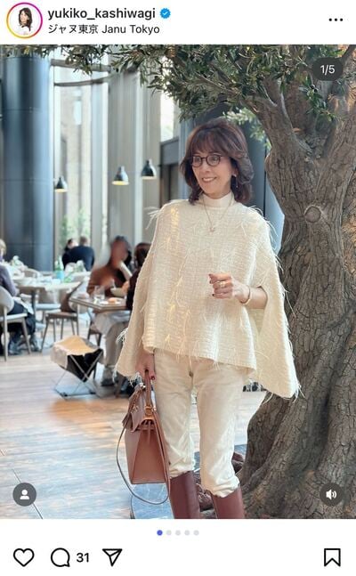 出所：柏木由紀子のInstagram（@yukiko_kashiwagi）参照日：2025年12月20日