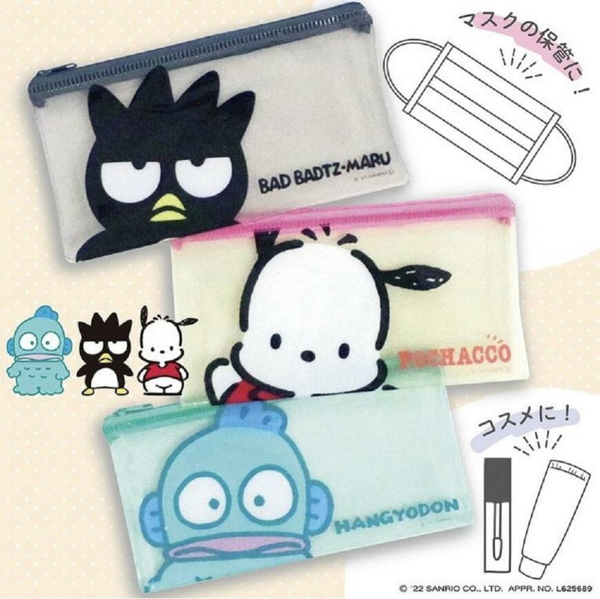 画像出所：ダイソー公式