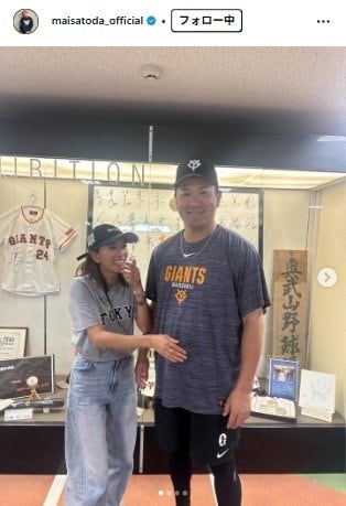 出所：里田まいのInstagram（＠rmaisatoda_official）参照日：2026年3月25日