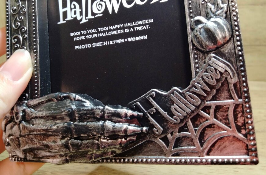 筆者撮影（セリア、ハロウィン フォトフレーム L判）