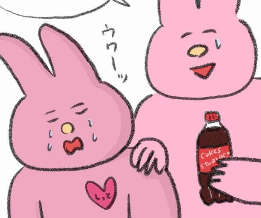 出所：@naonyan_naonyan