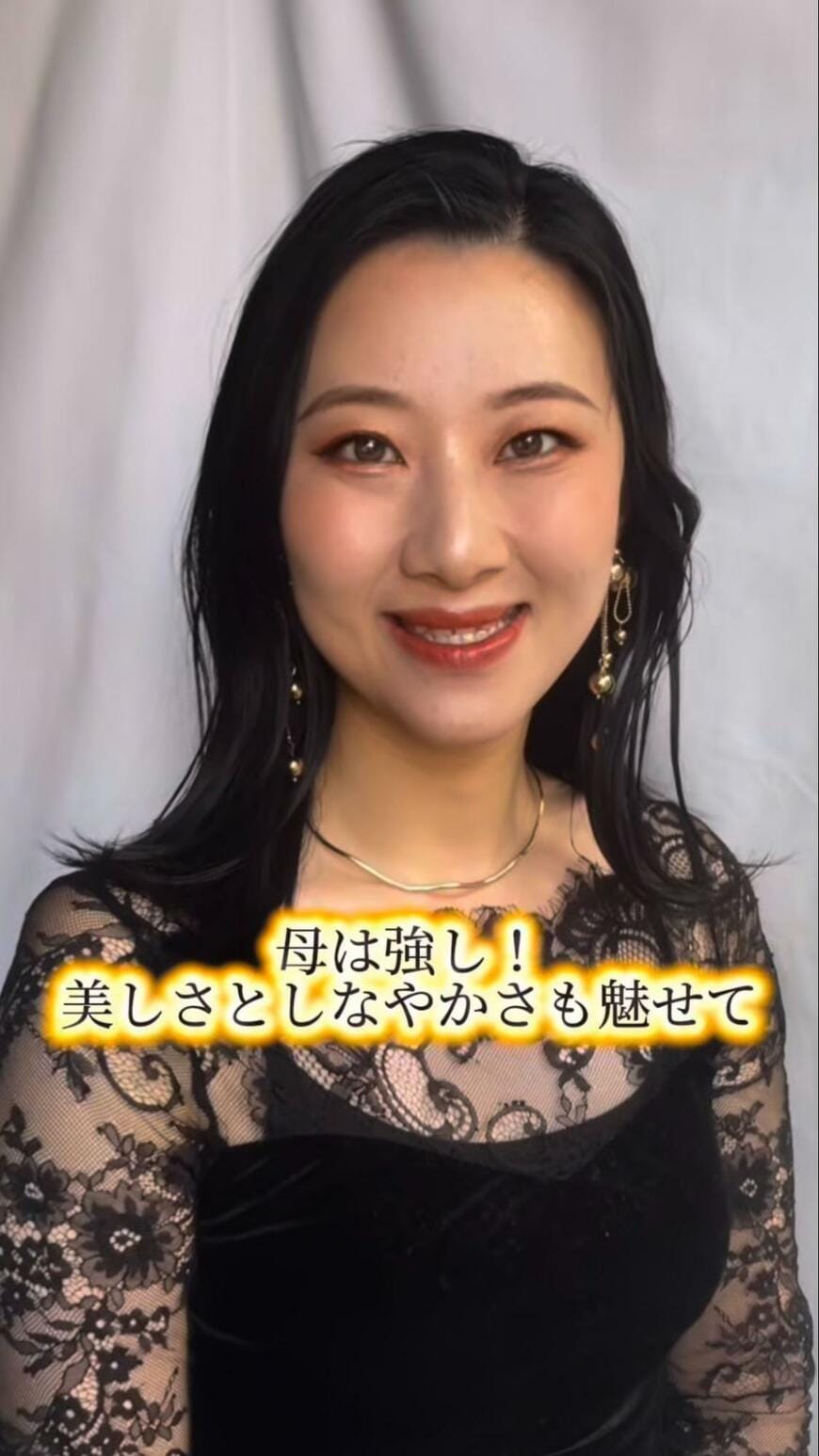 出所：@hairmakeupartist_milky