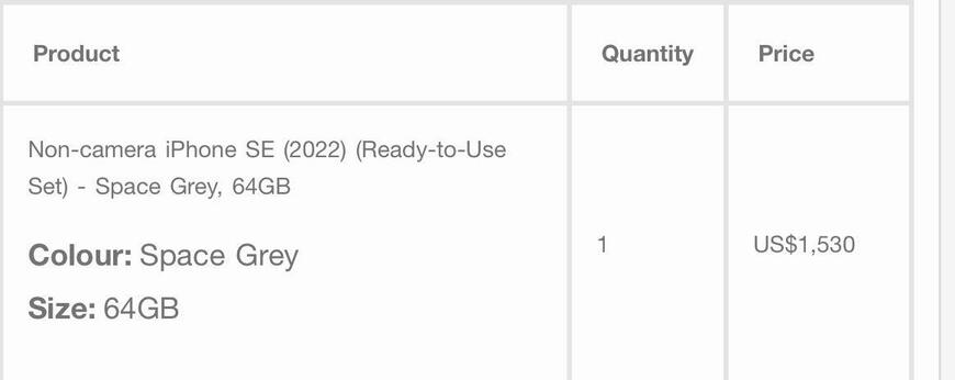 出所：@Gadgetomo_0615
