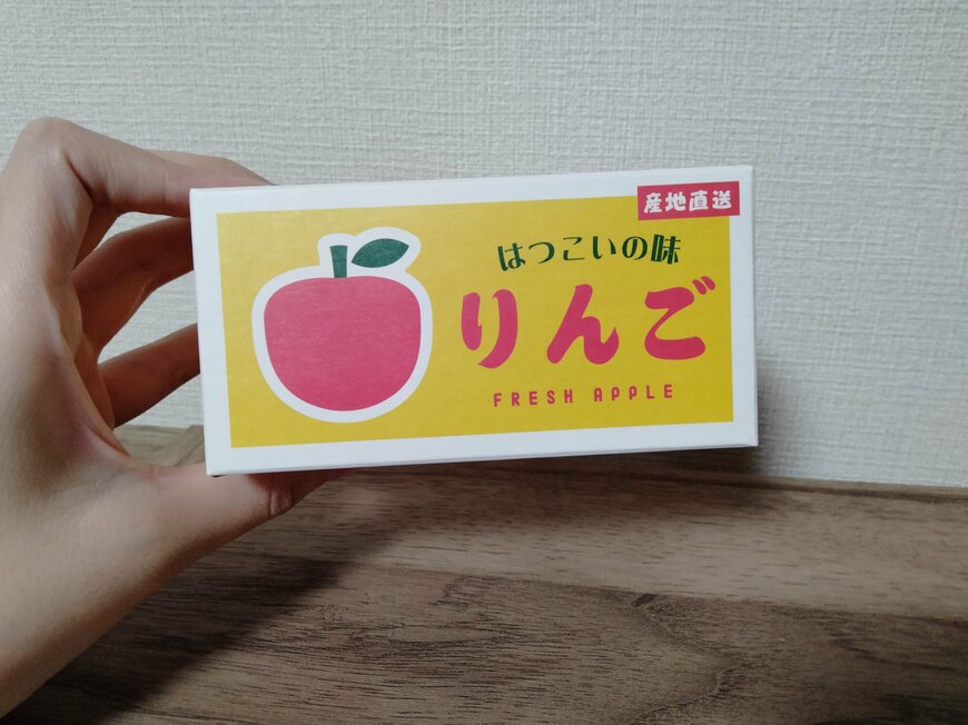 筆者撮影（セリア、ラッピングBOX（果物）3P）