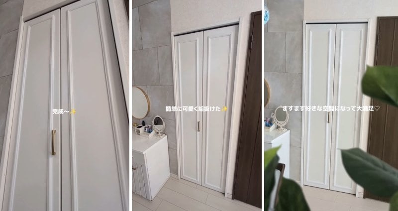 出所：＠rinn_lifestyle