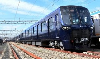 出所：相模鉄道ニュースリリースより