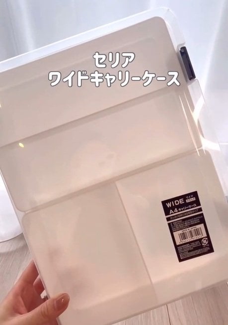 行方不明になりがちな説明書を無印×セリアでスッキリ収納！2児ママの「秒で探せて秒で戻せる」アイディアに大反響