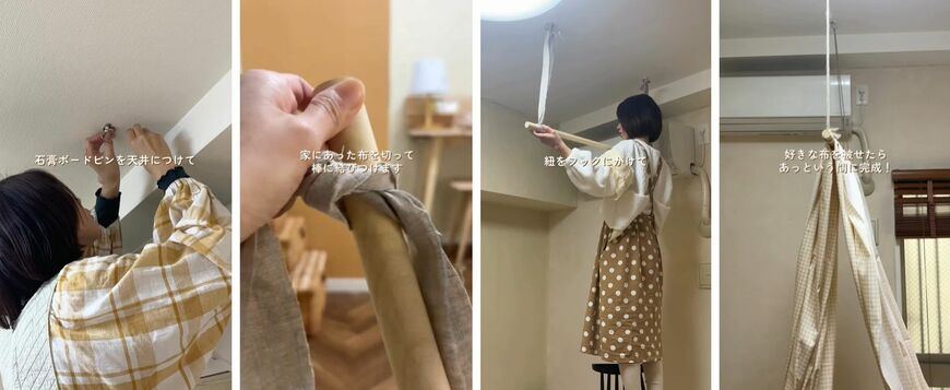 出所：@sacha_no_ouchi