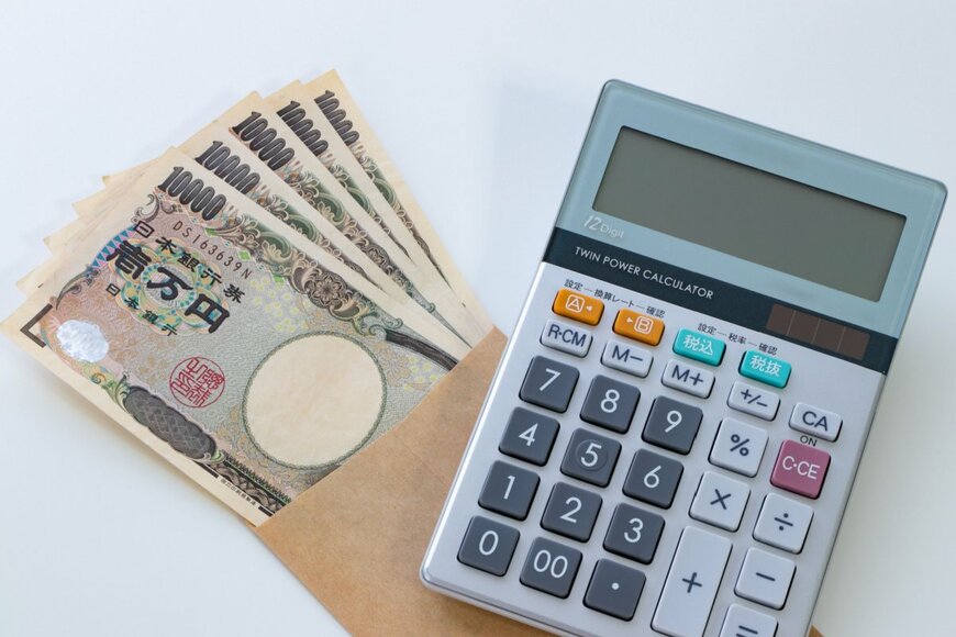 【大阪市】住民税非課税世帯とは年収いくらが目安なのか。もらえる給付金や制度とは