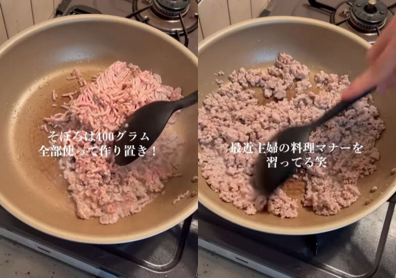 投稿動画のワンシーン